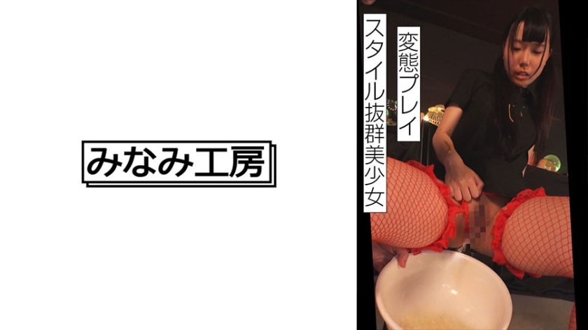 [FHD] jav torrent download free