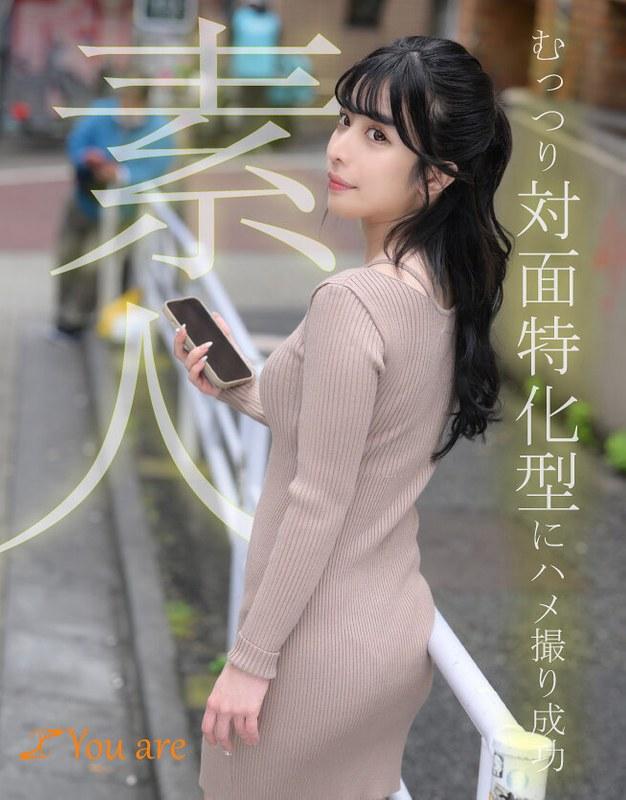 [FHD] jav torrent download free