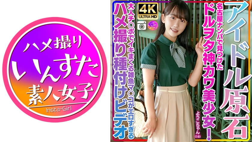 [FHD] jav torrent download free