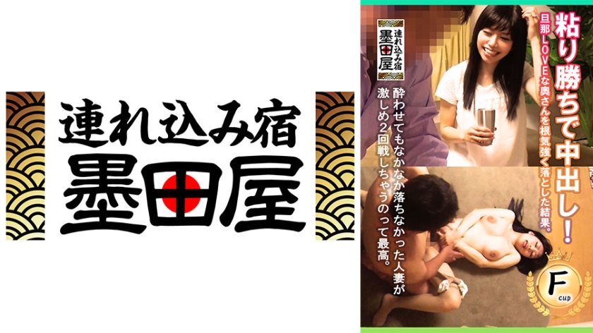[FHD] jav torrent download free