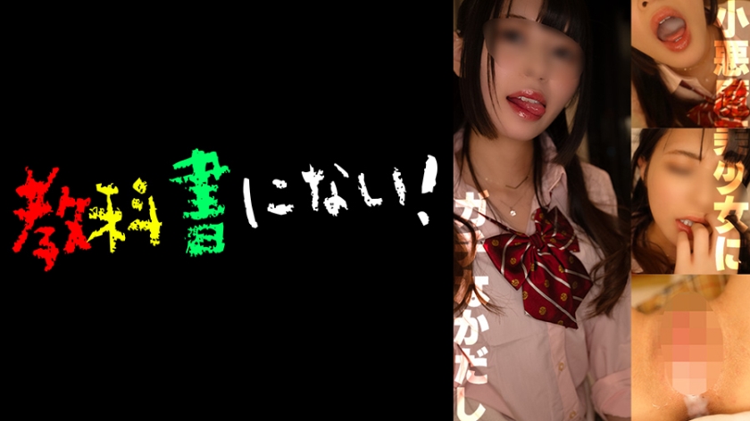 [FHD] jav torrent download free