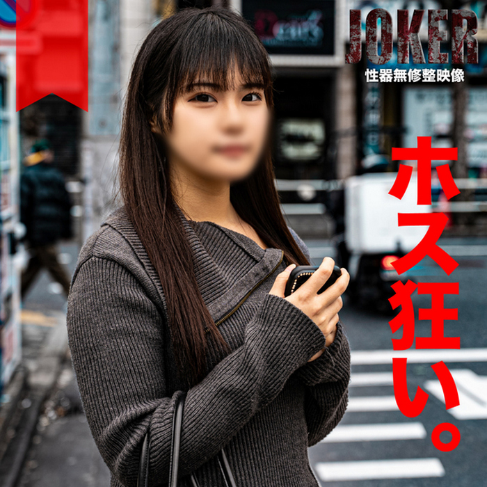 FC2-PPV-4329940 jav torrent download free