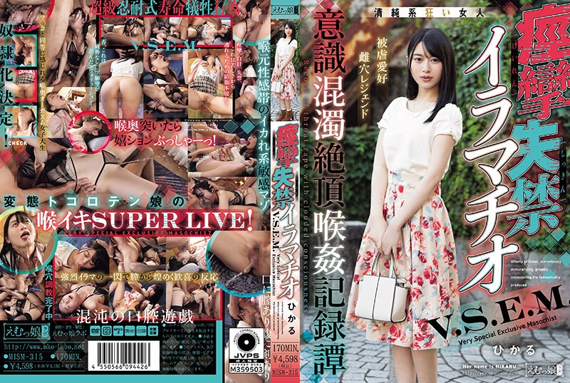 [FHD] jav torrent download free