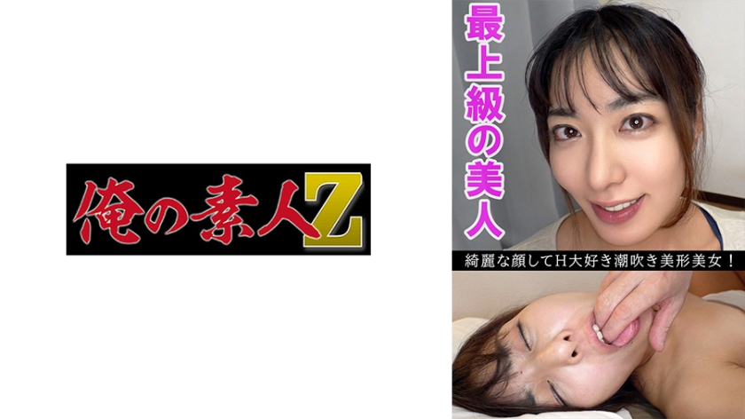 [FHD] jav torrent download free