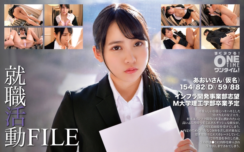 [FHD] jav torrent download free