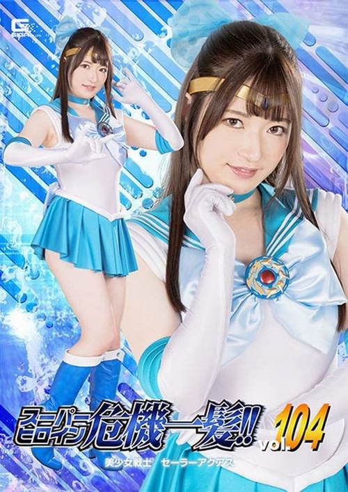 THPA-04 jav torrent download free