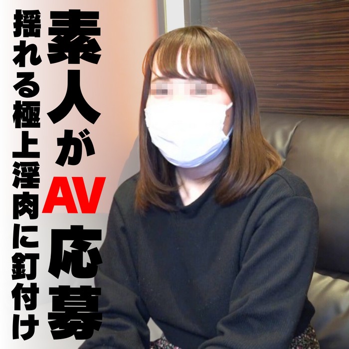 FC2-PPV-4502622 jav torrent download free