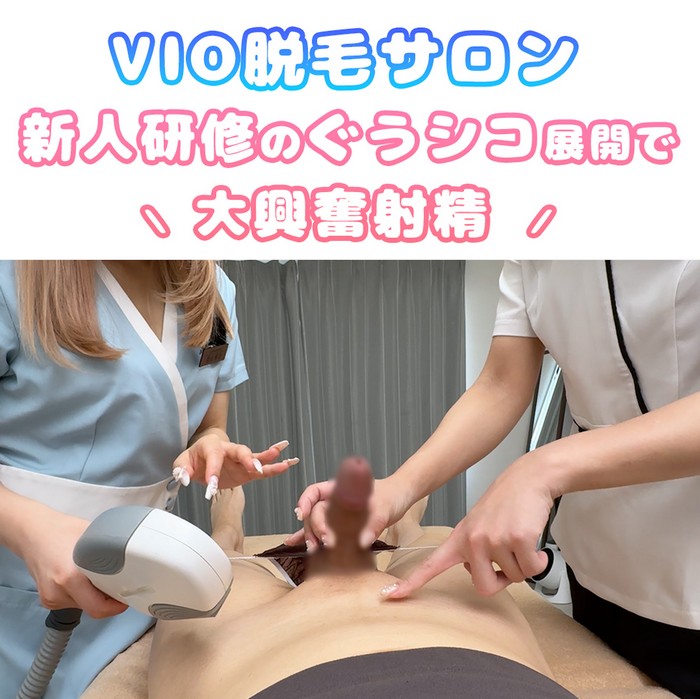 FC2-PPV-4511326 jav torrent download free