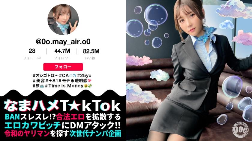 [FHD] jav torrent download free