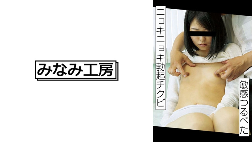 [FHD] jav torrent download free