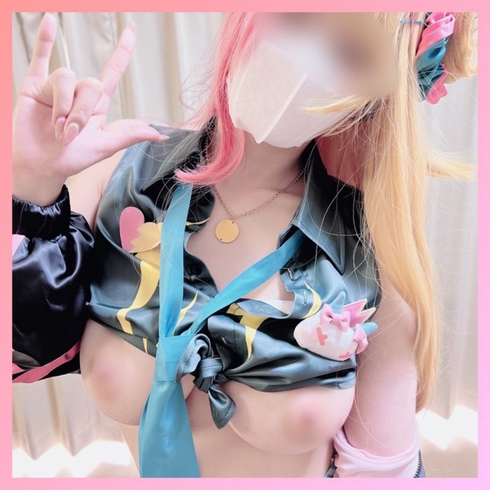 FC2-PPV-4281444 jav torrent download free