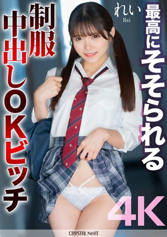 [FHD] jav torrent download free