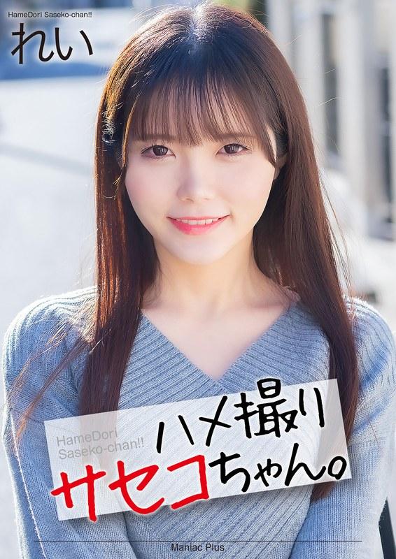 [FHD] jav torrent download free