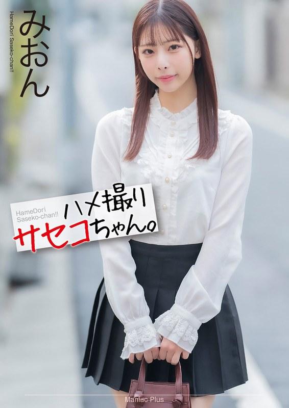 [FHD] jav torrent download free