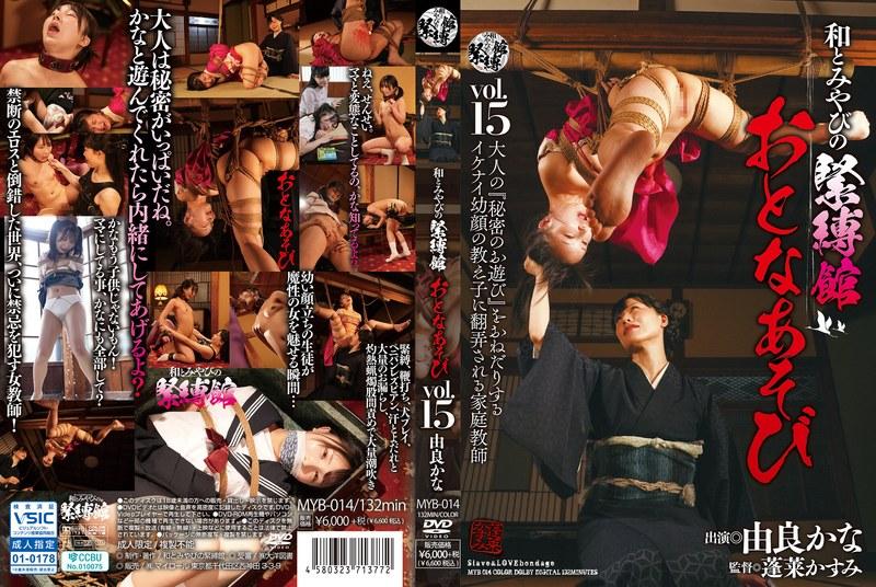 [FHD] jav torrent download free