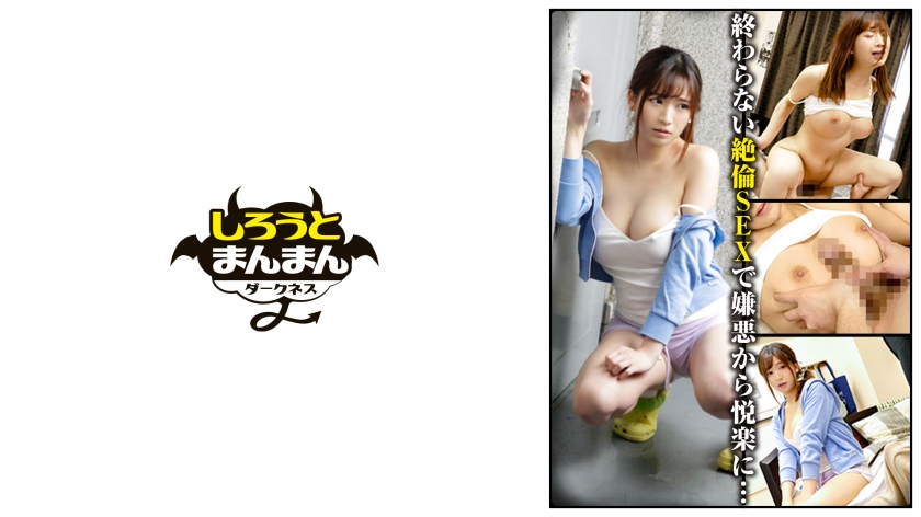 [FHD] jav torrent download free
