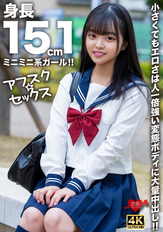 [FHD] jav torrent download free