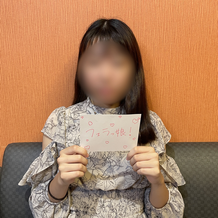 FC2-PPV-4473608 jav torrent download free