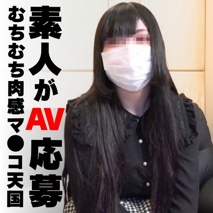 FC2-PPV-4467285 jav torrent download free