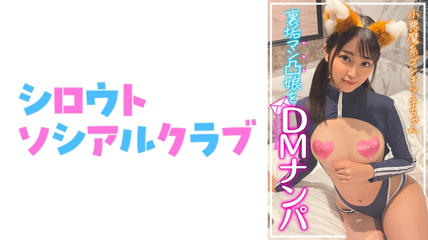 [FHD] jav torrent download free