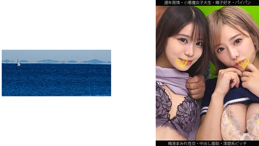 [FHD] jav torrent download free