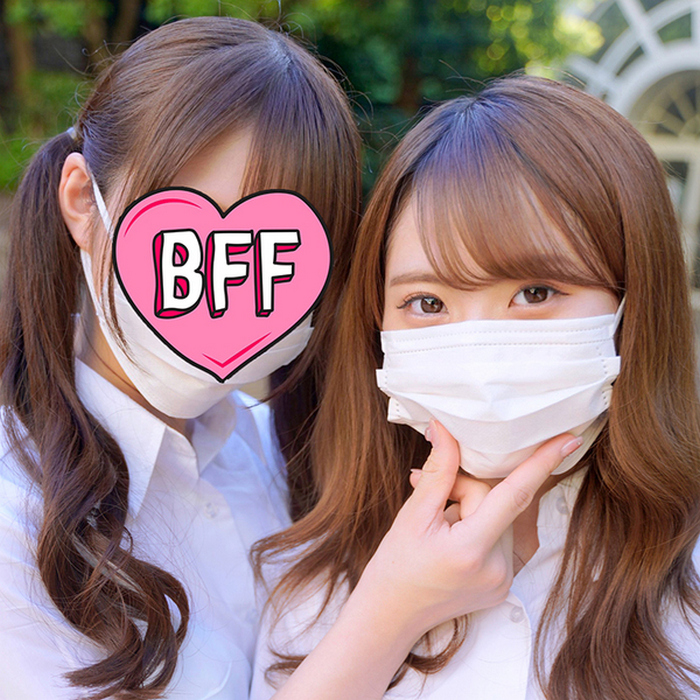 FC2-PPV-4245608 jav torrent download free