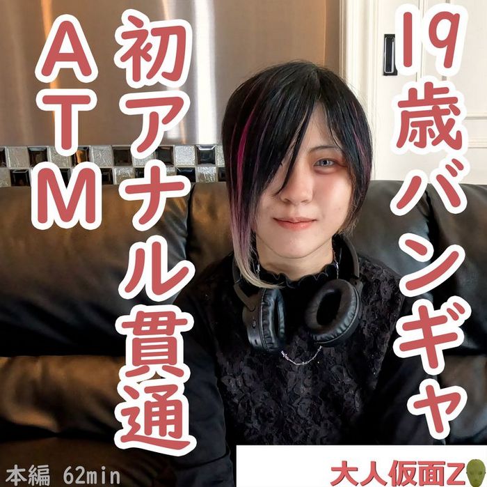 FC2-PPV-4462228 jav torrent download free