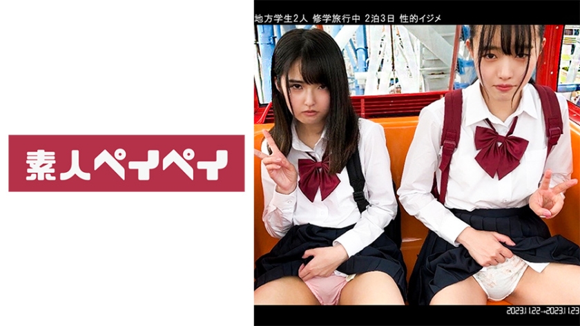 [FHD] jav torrent download free