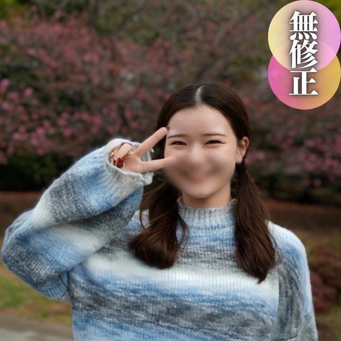 FC2-PPV-4381540 jav torrent download free