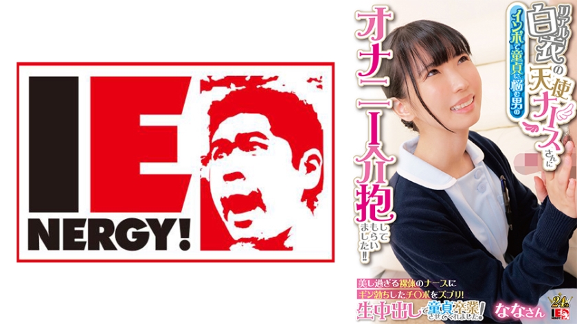 [FHDC] jav torrent download free