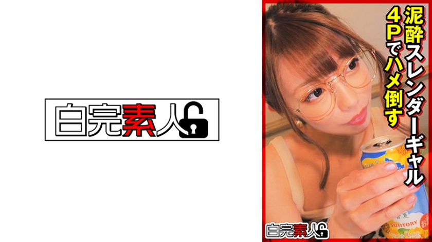 [FHD] jav torrent download free