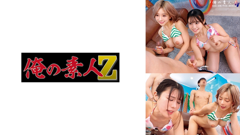 [FHD] jav torrent download free