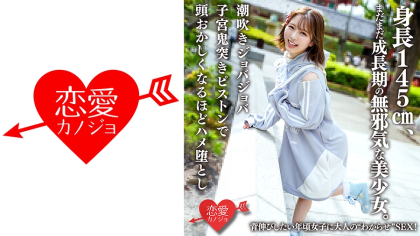 [FHD] jav torrent download free