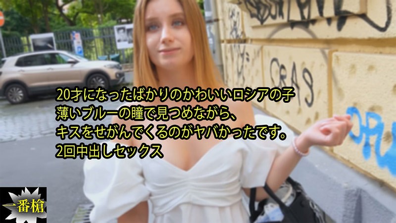 HEYZO-3315 jav torrent download free