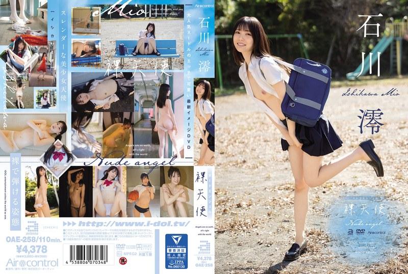 [FHD] jav torrent download free