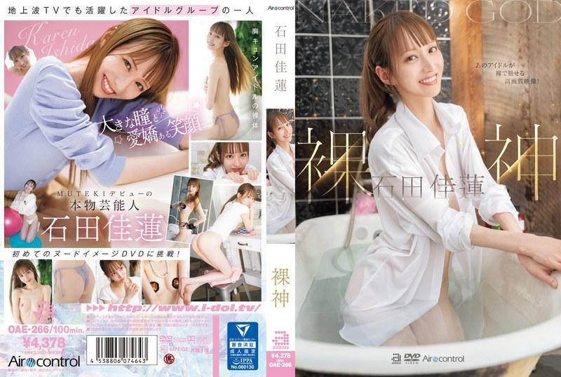 [FHD] jav torrent download free