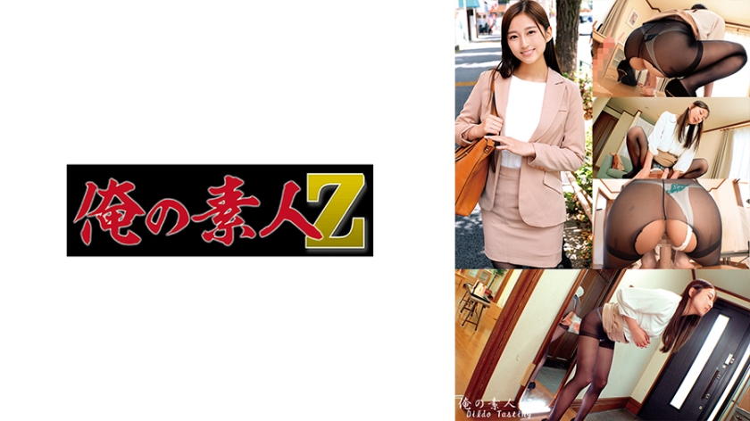 [FHDC] jav torrent download free