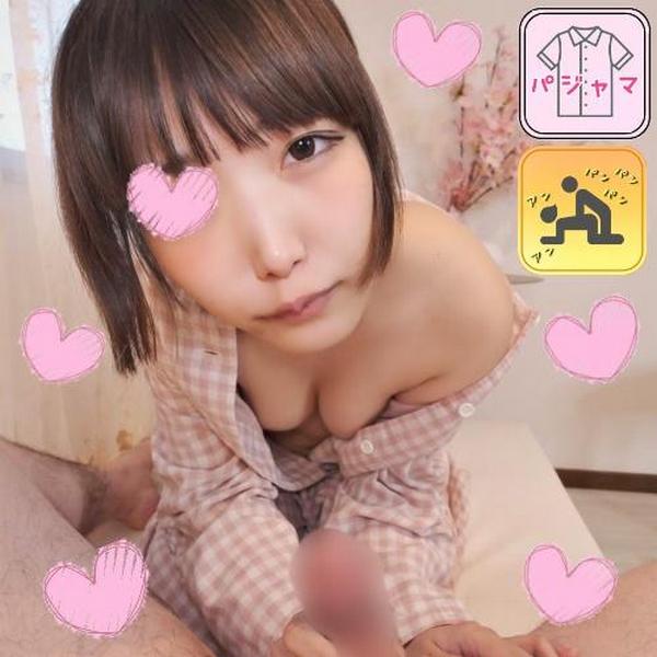 FC2-PPV-4501794 jav torrent download free