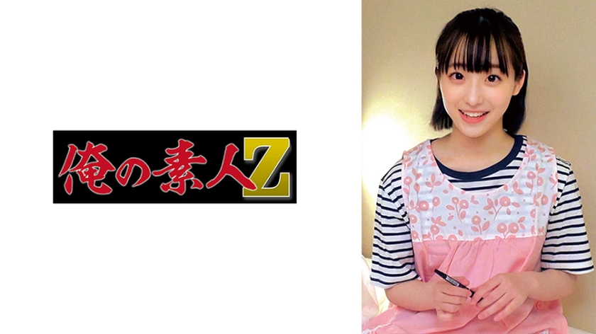 [FHD] jav torrent download free