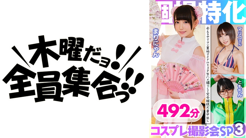 [FHD] jav torrent download free