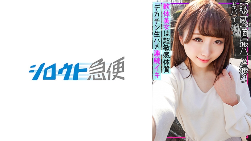 [FHD] jav torrent download free