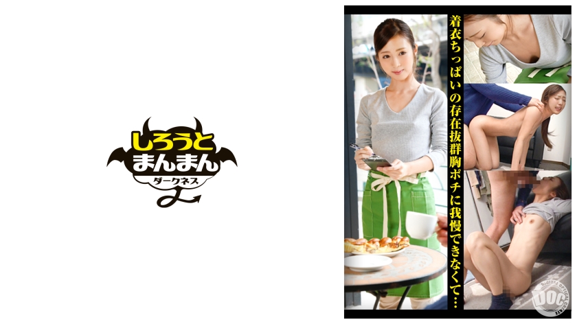 [FHD] jav torrent download free