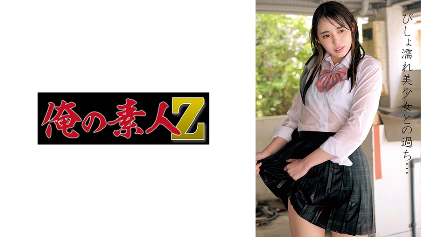 [FHD] jav torrent download free