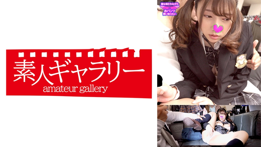 [FHD] jav torrent download free