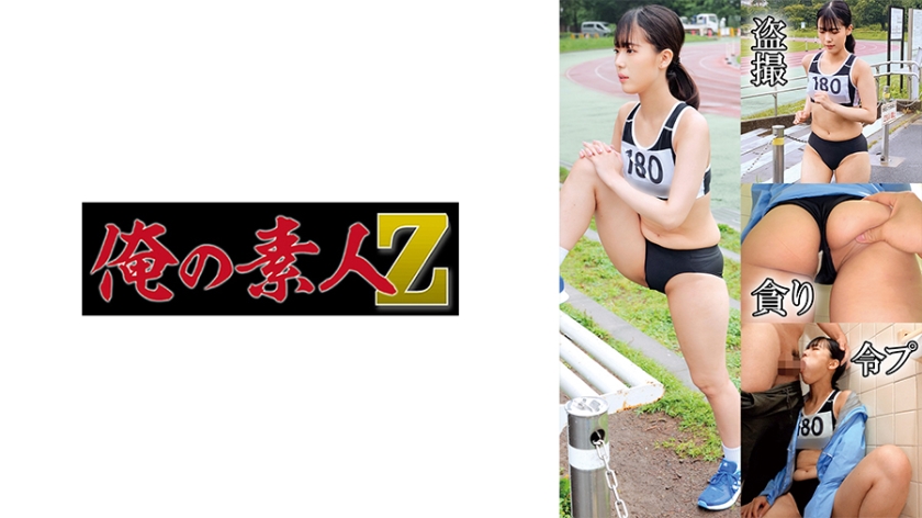 [FHD] jav torrent download free