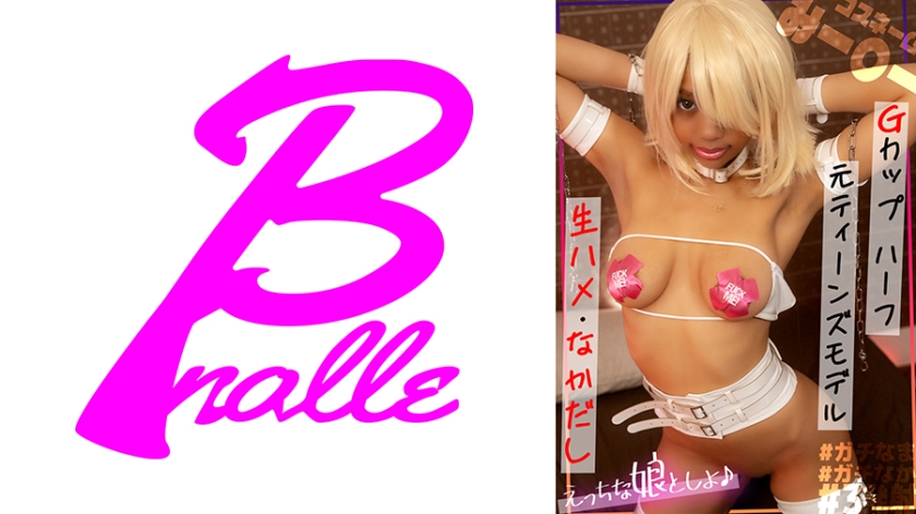 [FHD] jav torrent download free