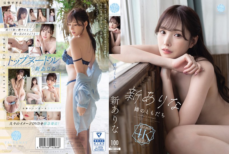 [FHD] jav torrent download free