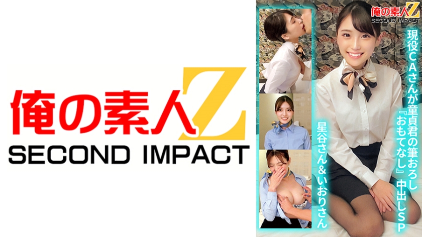 [FHD] jav torrent download free