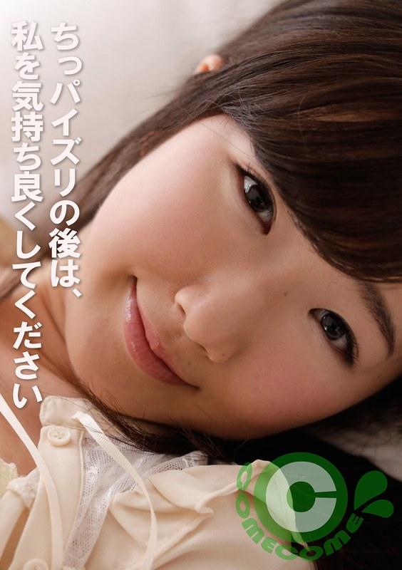 [FHD] jav torrent download free