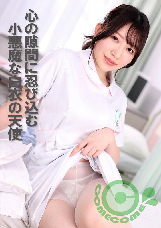 [FHD] jav torrent download free